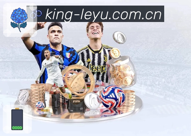 入口聚合 - 赛事直播与数据入口合集